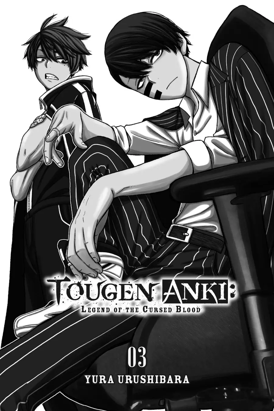 Tougen Anki, chapter 16, page 2
