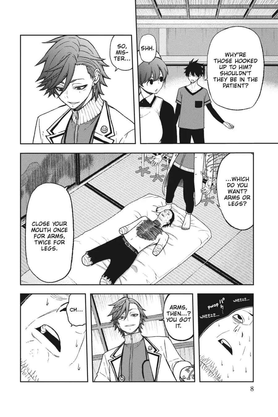 Tougen Anki, chapter 16, page 6