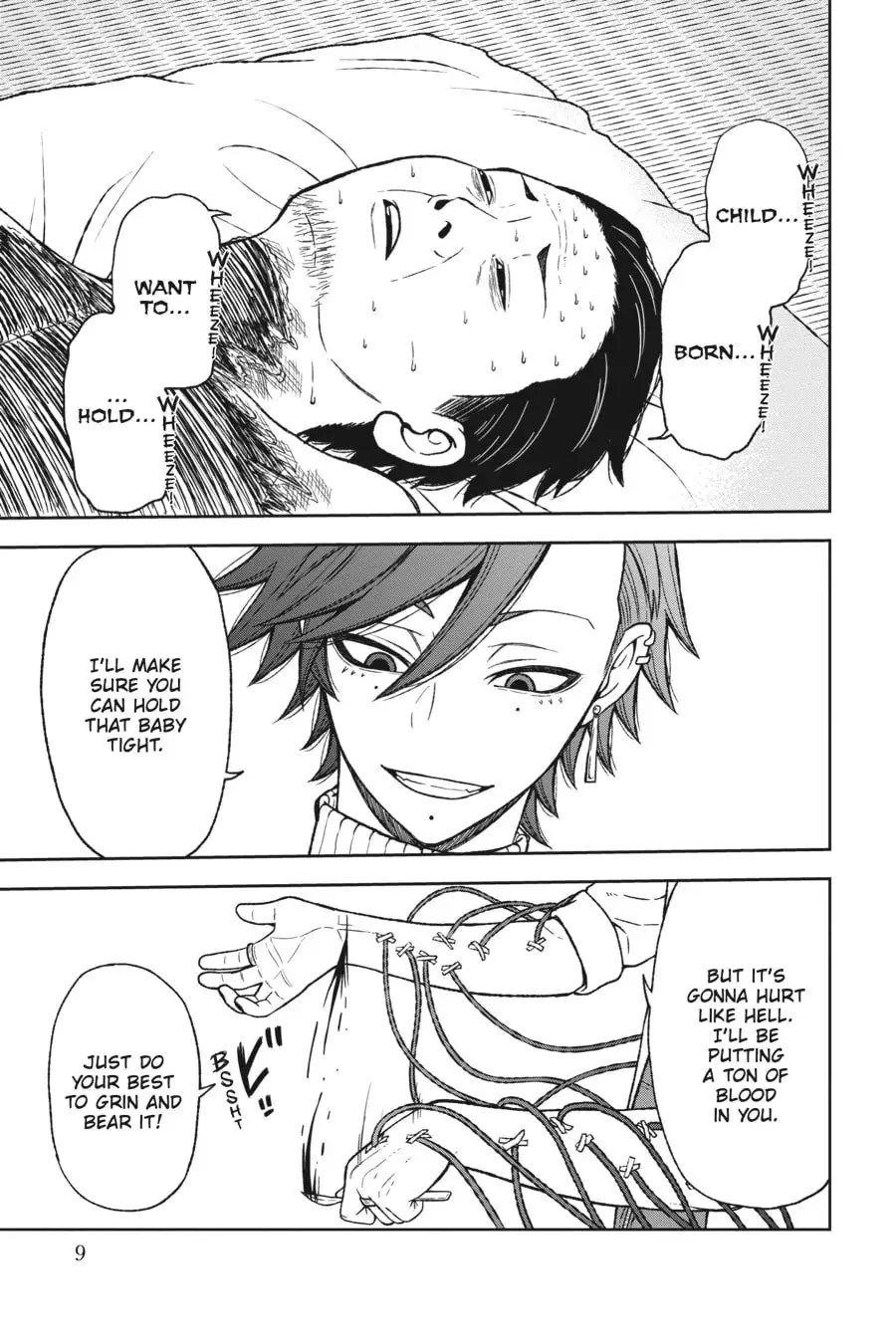Tougen Anki, chapter 16, page 7