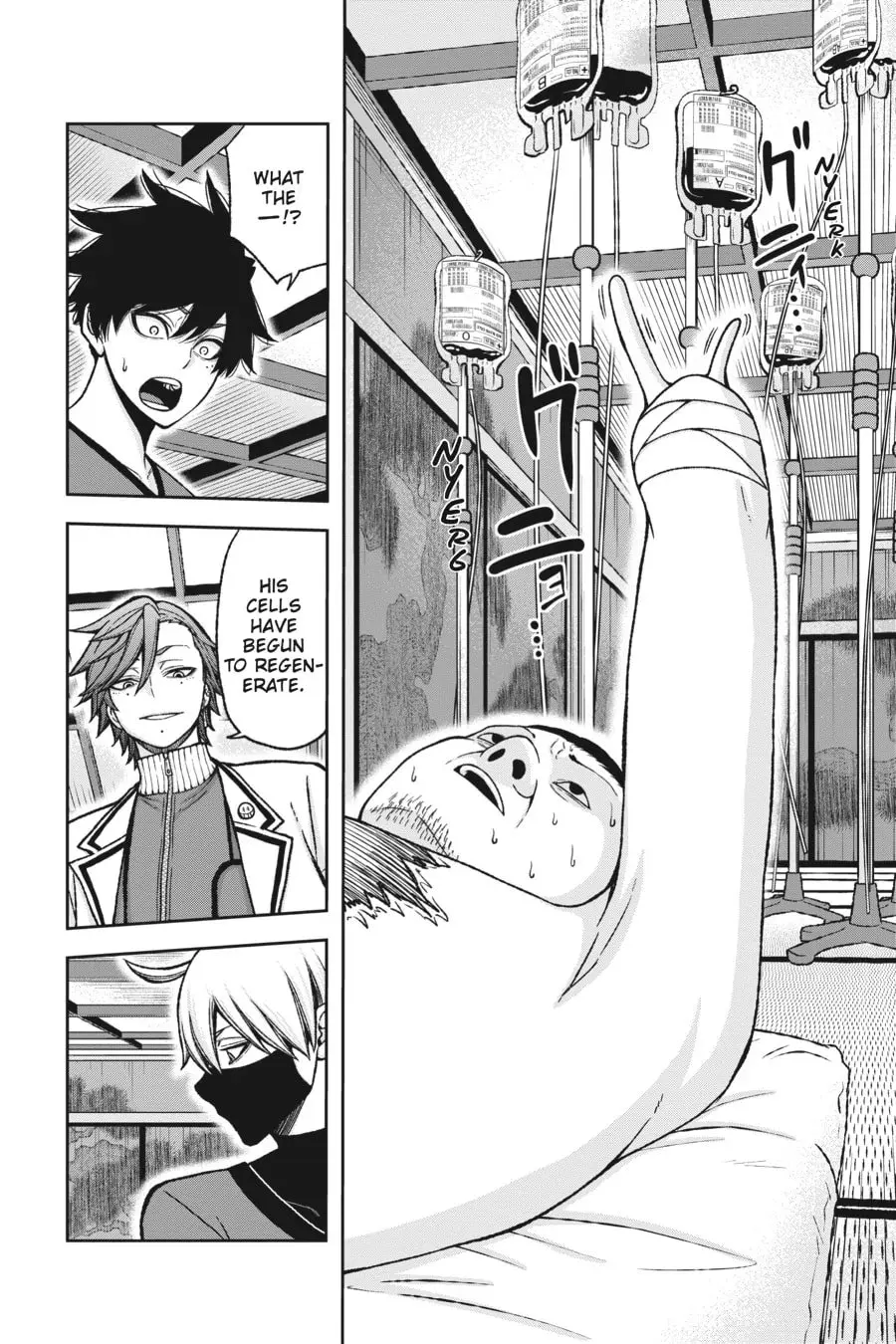 Tougen Anki, chapter 16, page 10
