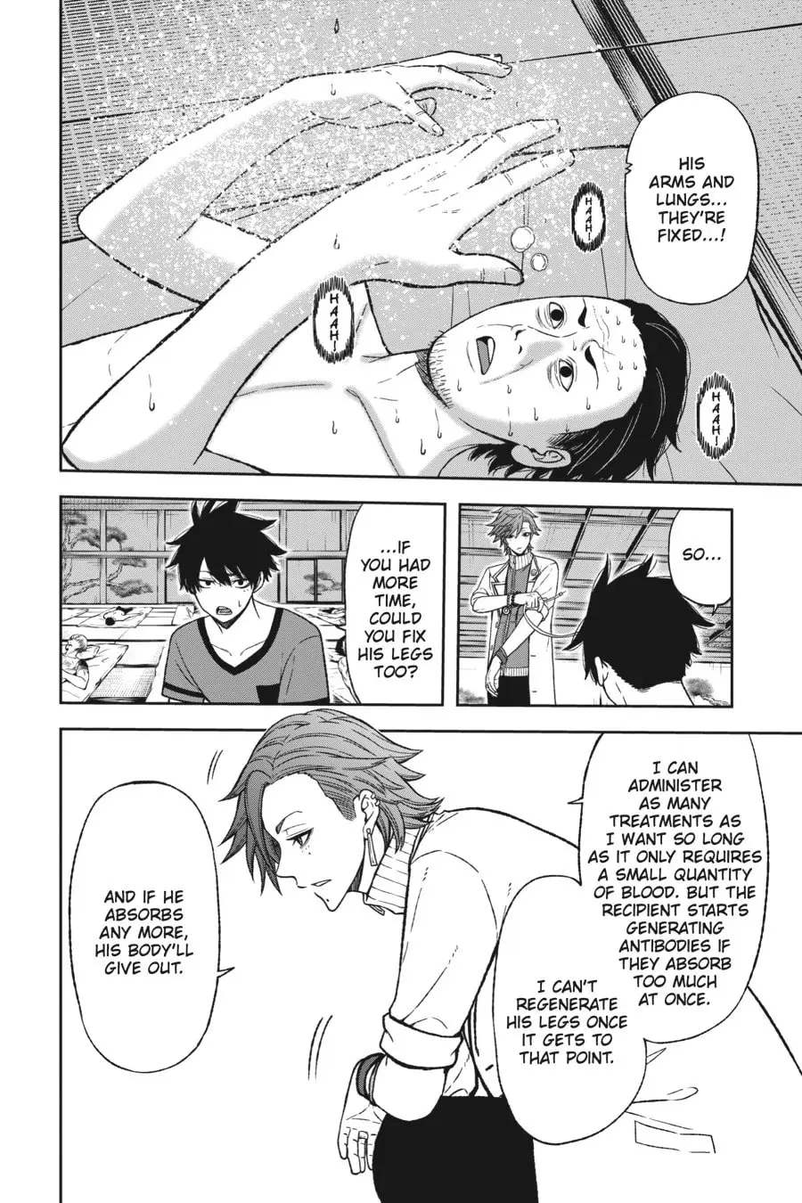 Tougen Anki, chapter 16, page 12