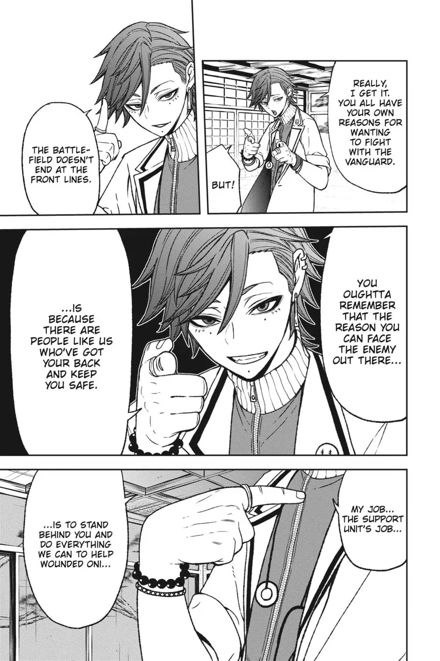 Tougen Anki, chapter 16, page 15
