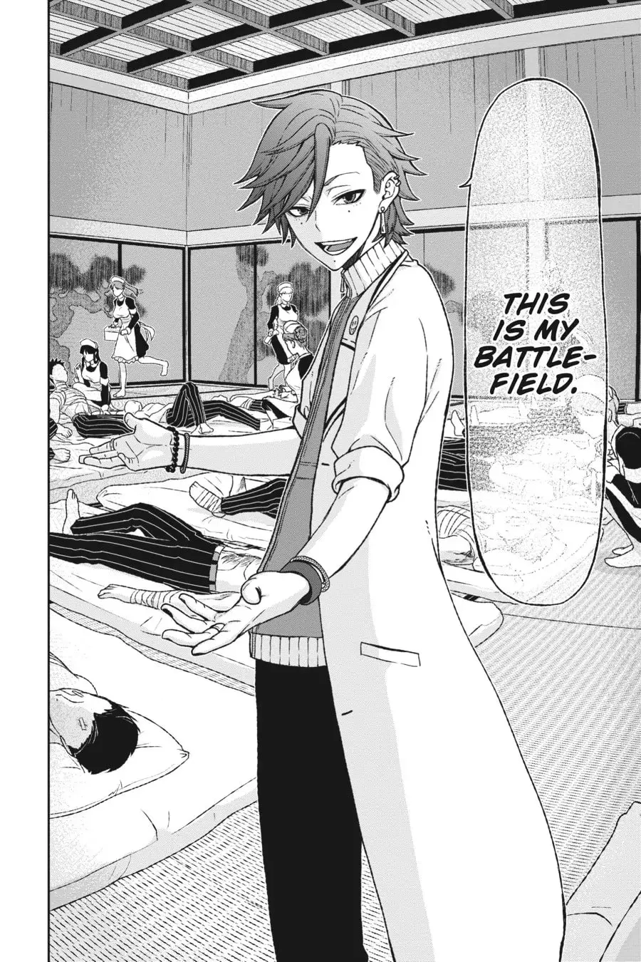 Tougen Anki, chapter 16, page 16