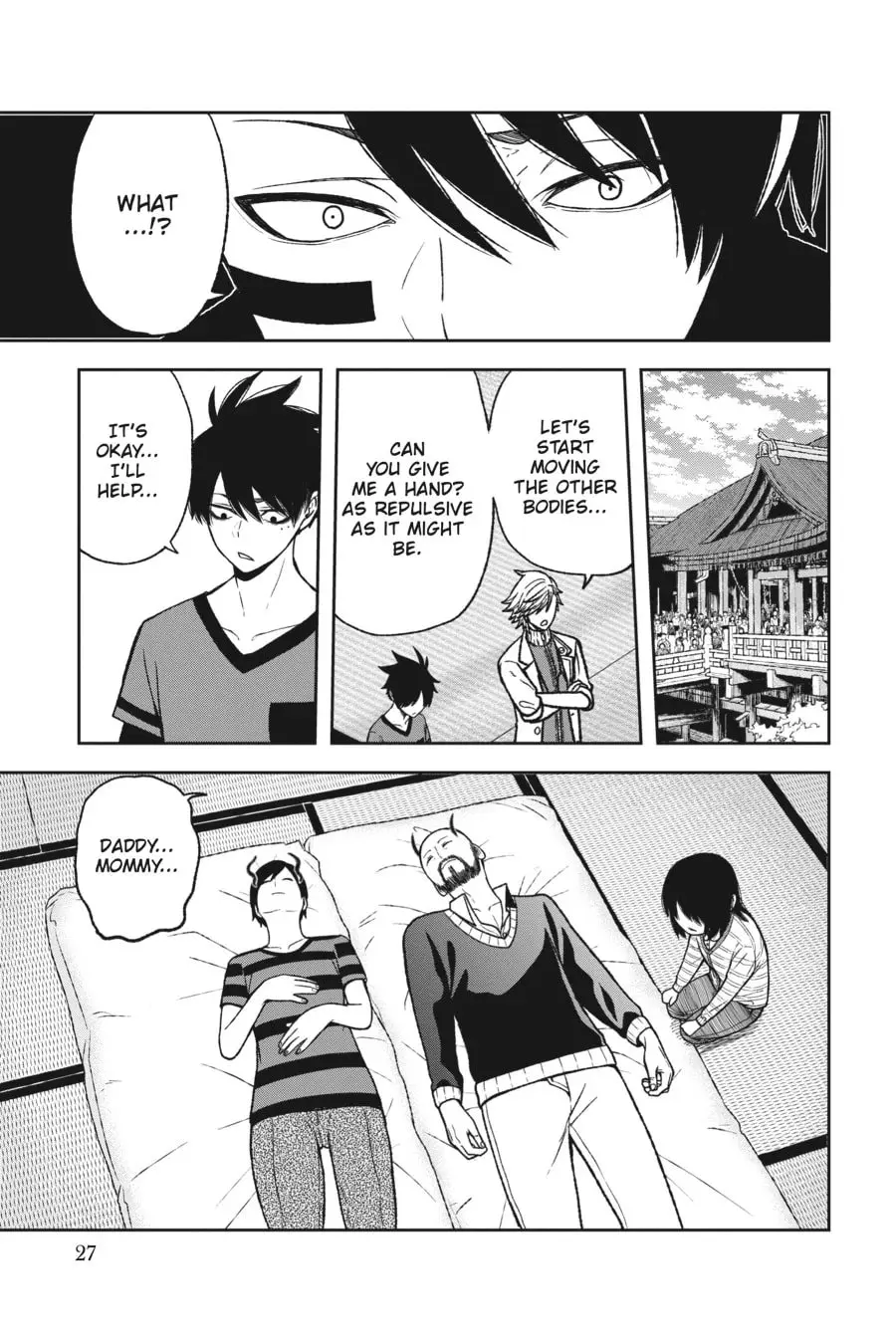 Tougen Anki, chapter 16, page 25