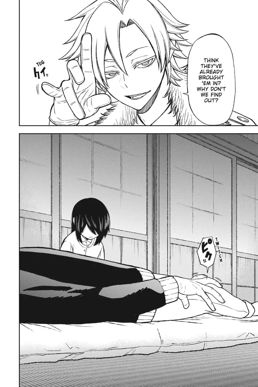 Tougen Anki, chapter 16, page 26
