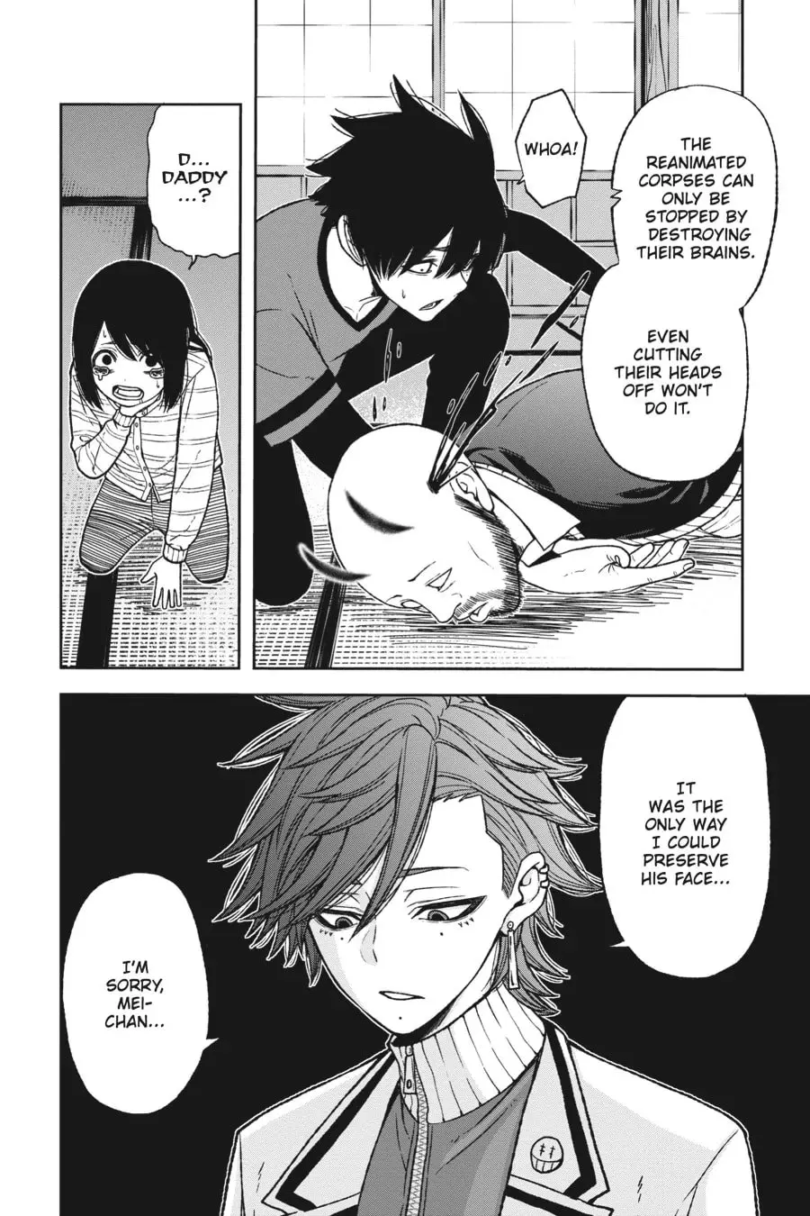Tougen Anki, chapter 17, page 3