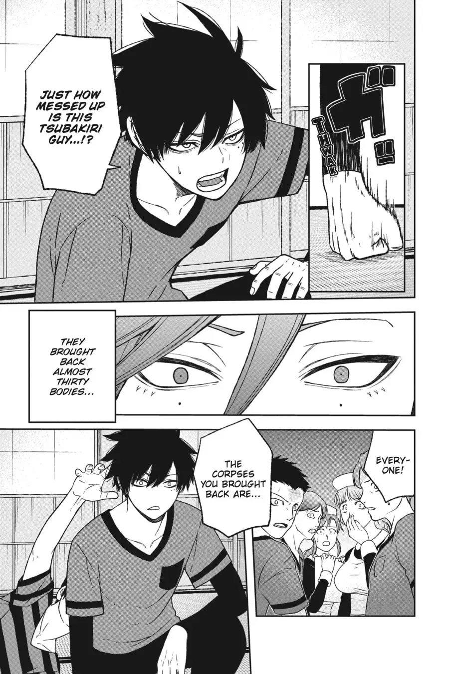 Tougen Anki, chapter 17, page 4