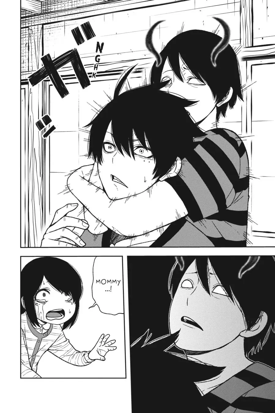 Tougen Anki, chapter 17, page 5