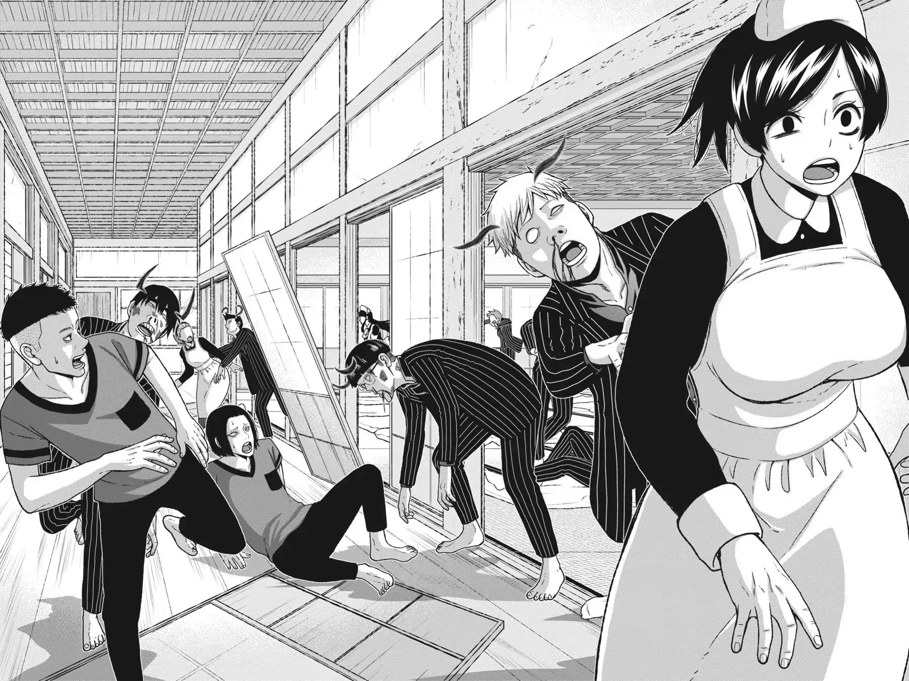 Tougen Anki, chapter 17, page 7
