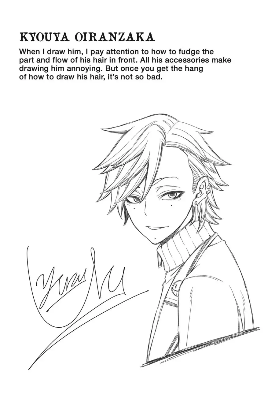 Tougen Anki, chapter 17, page 16
