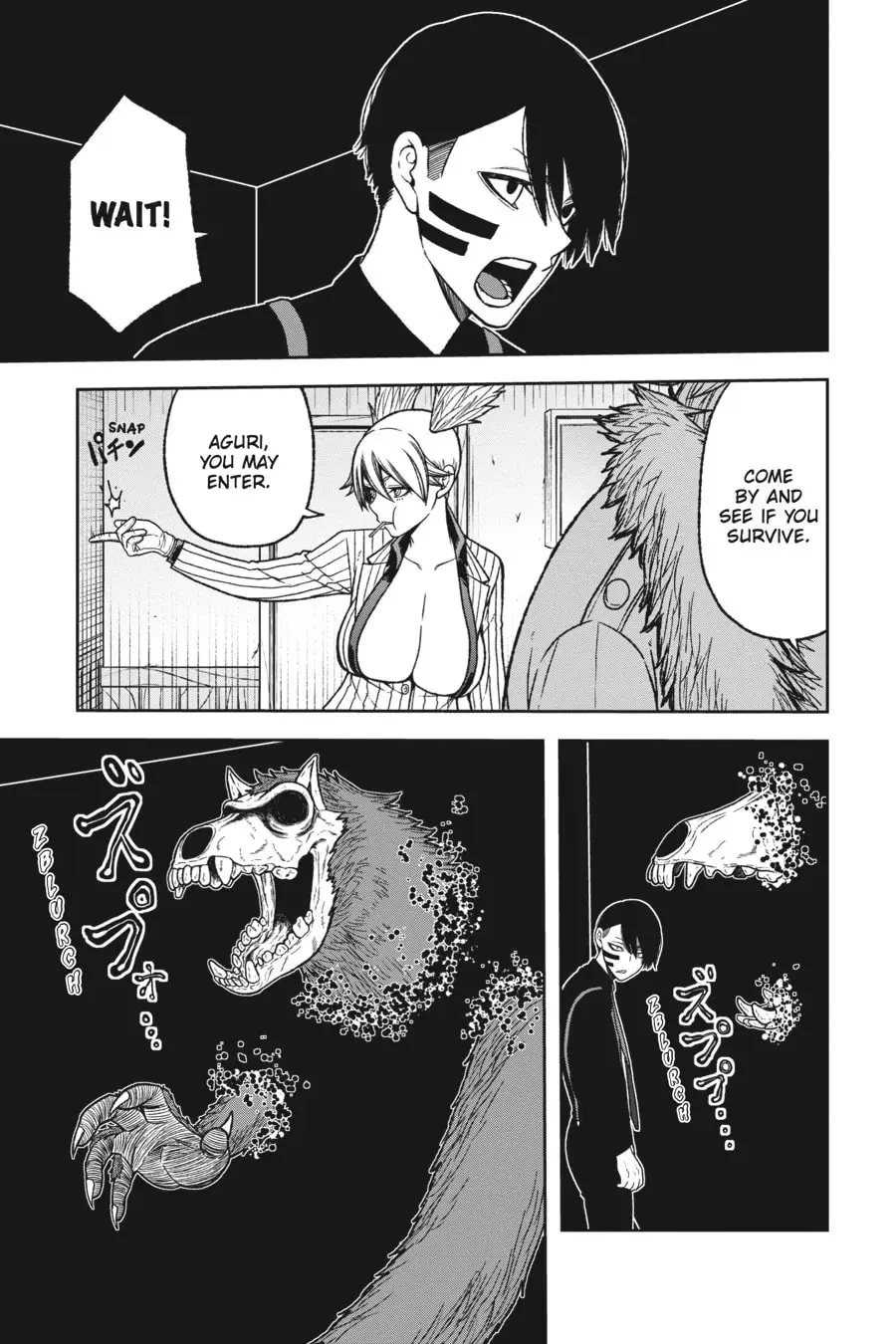 Tougen Anki, chapter 18, page 13