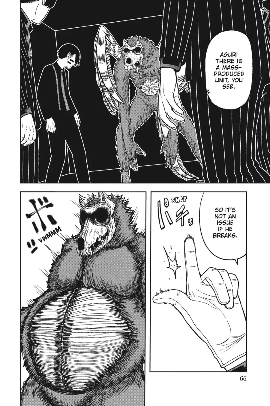 Tougen Anki, chapter 18, page 14