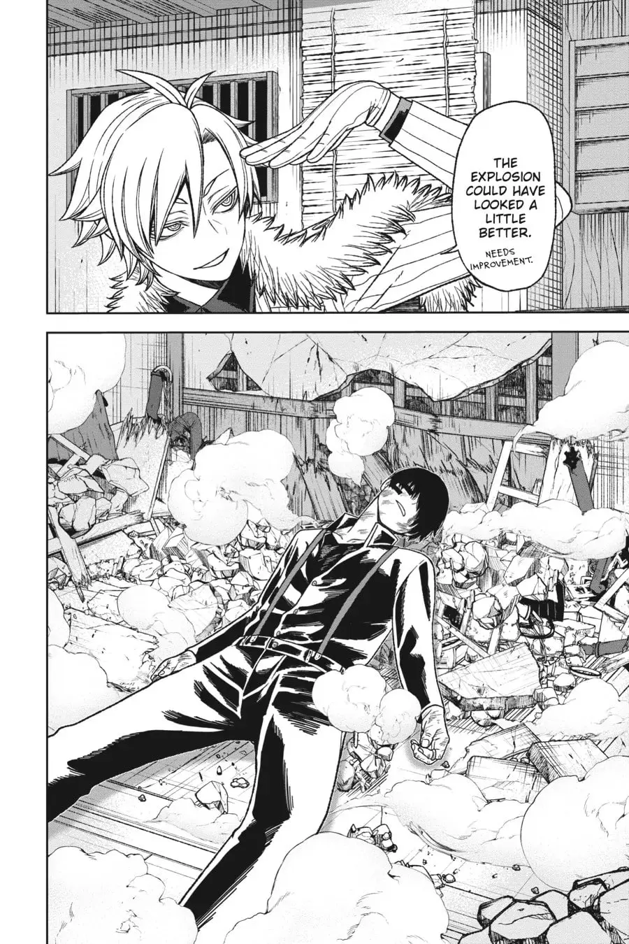 Tougen Anki, chapter 18, page 17