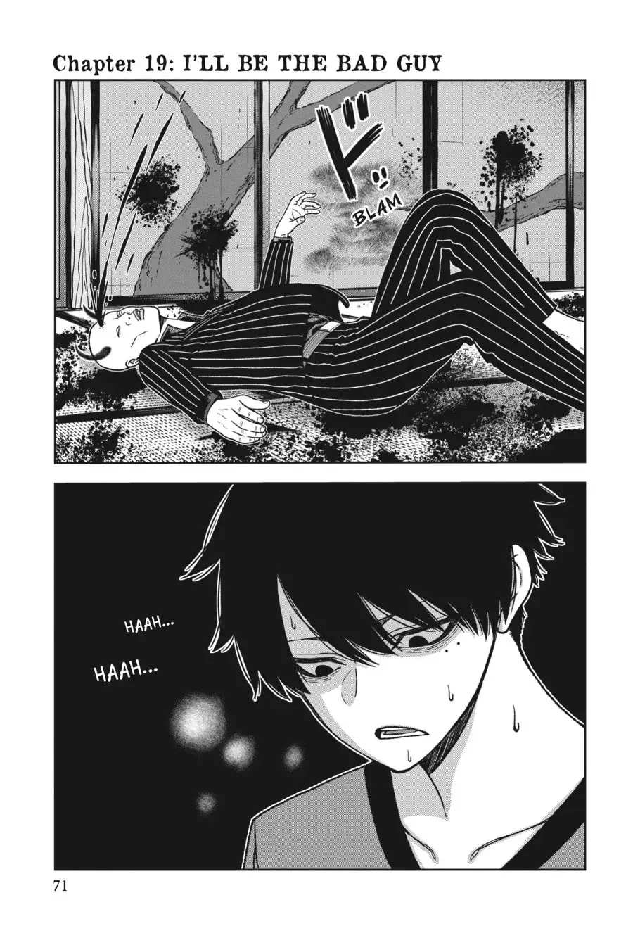 Tougen Anki, chapter 18, page 18