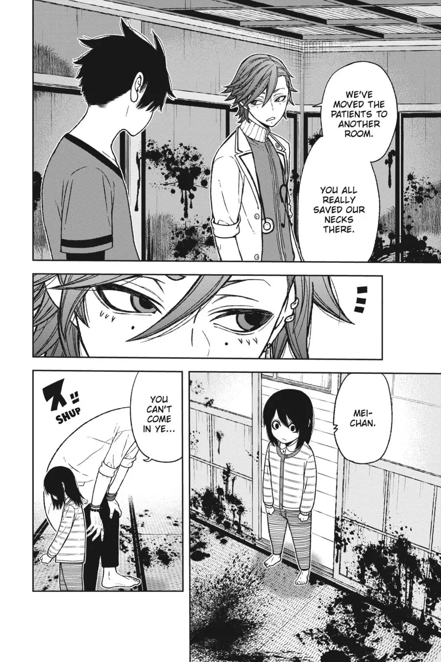Tougen Anki, chapter 19, page 1