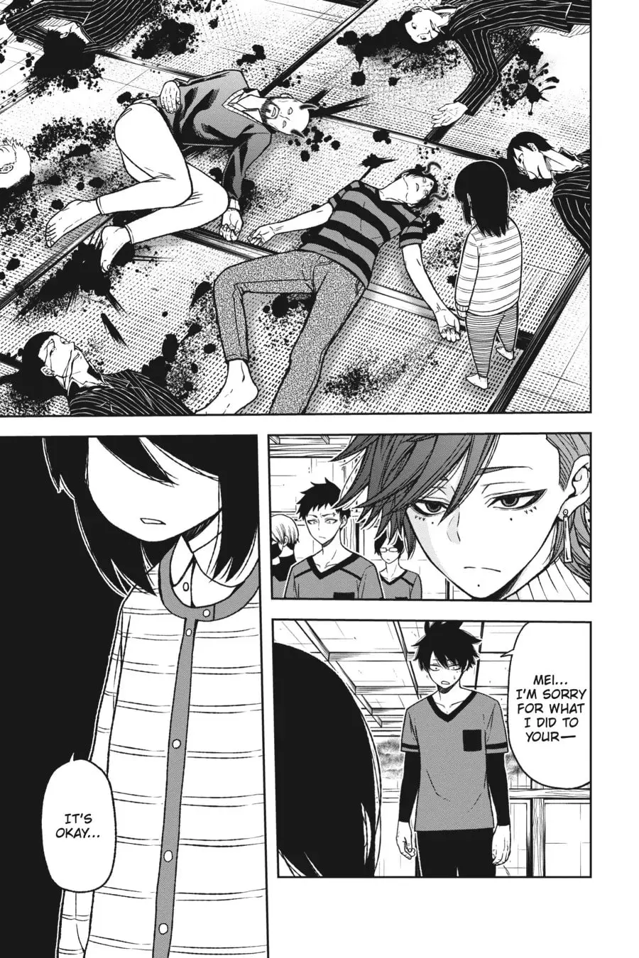 Tougen Anki, chapter 19, page 2