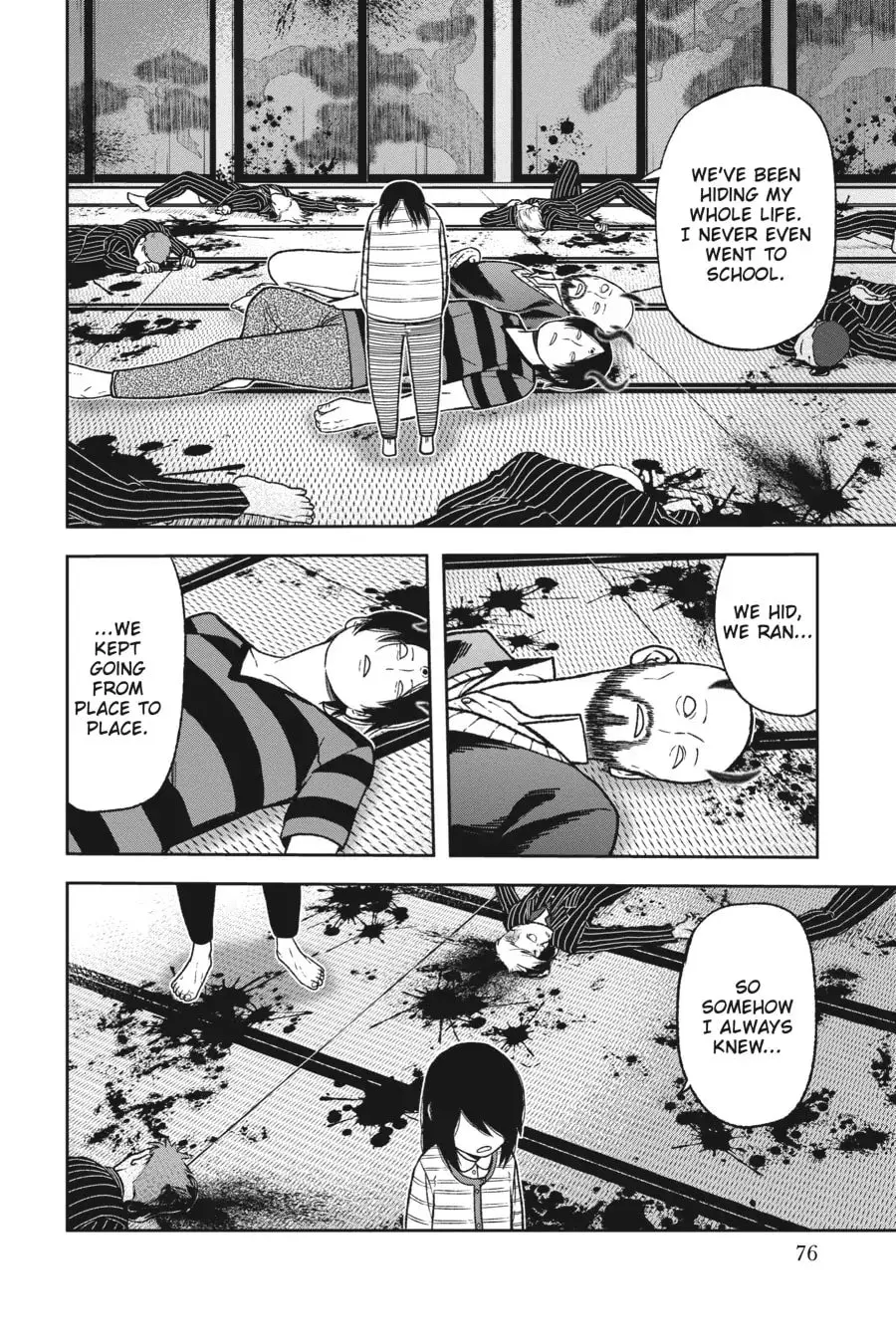 Tougen Anki, chapter 19, page 3