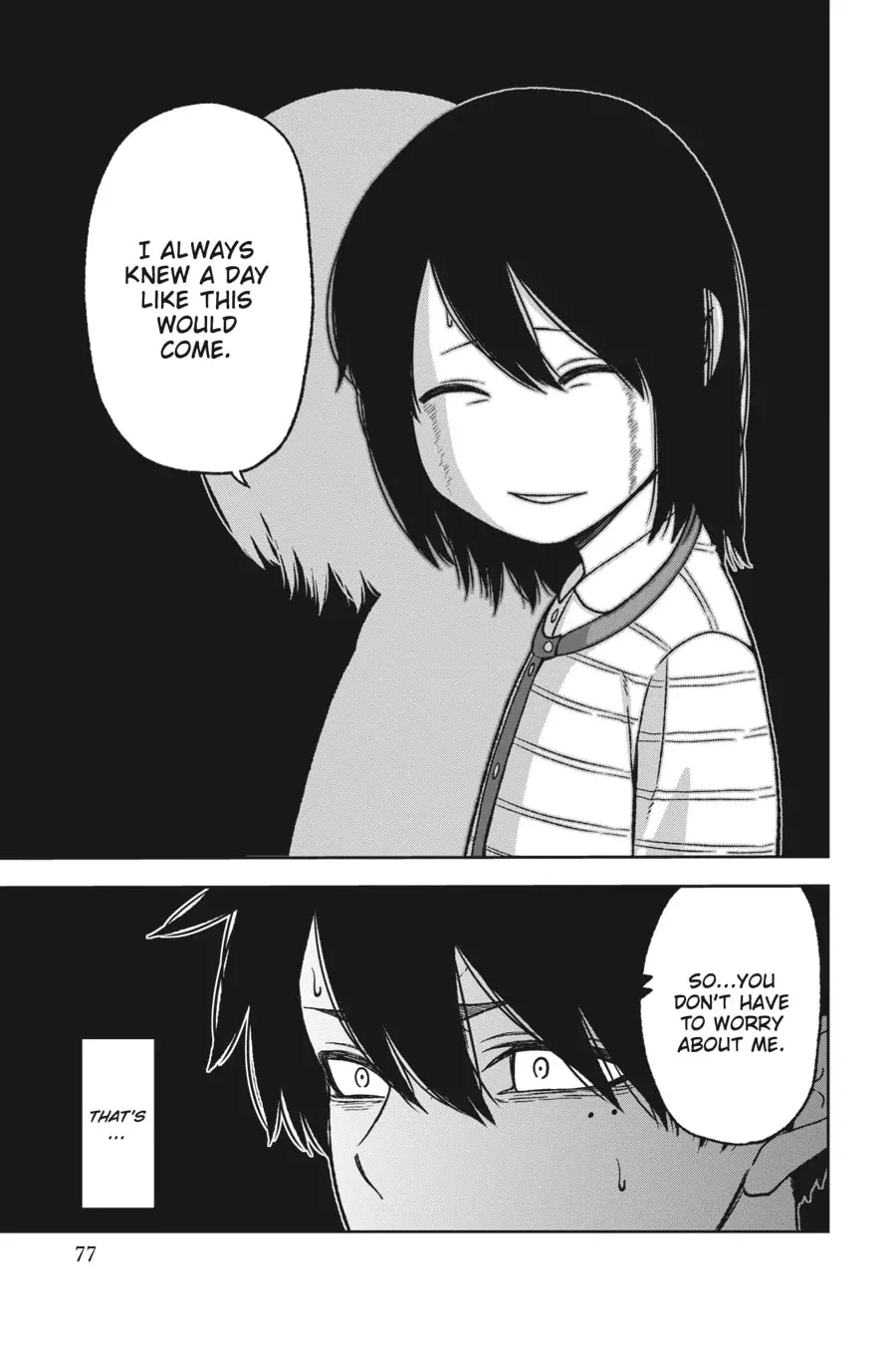 Tougen Anki, chapter 19, page 4