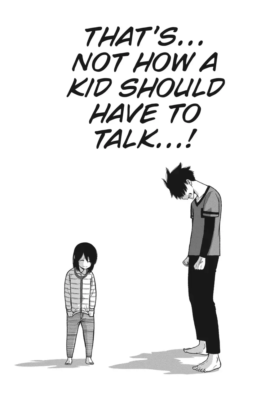 Tougen Anki, chapter 19, page 5