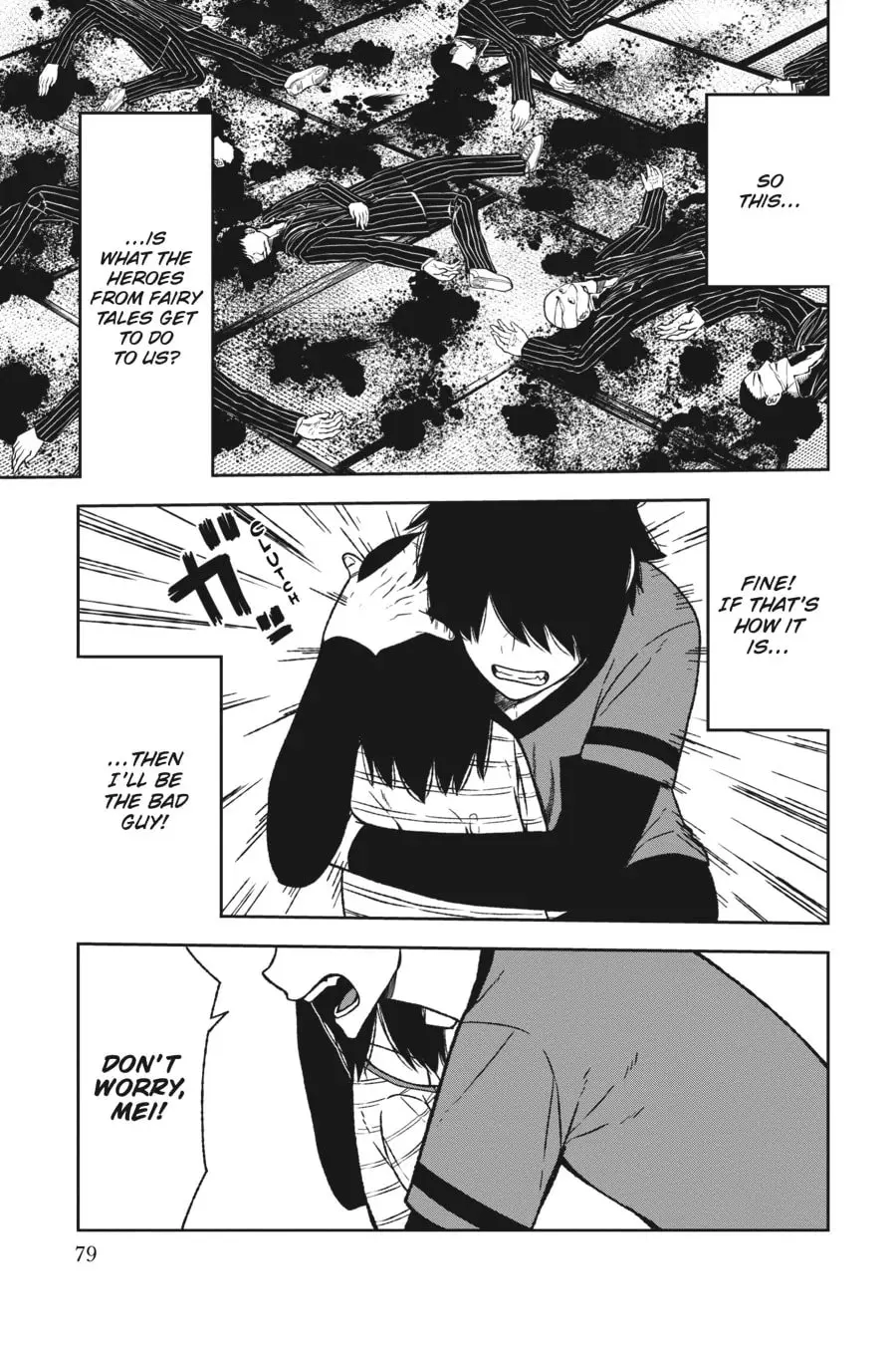 Tougen Anki, chapter 19, page 6
