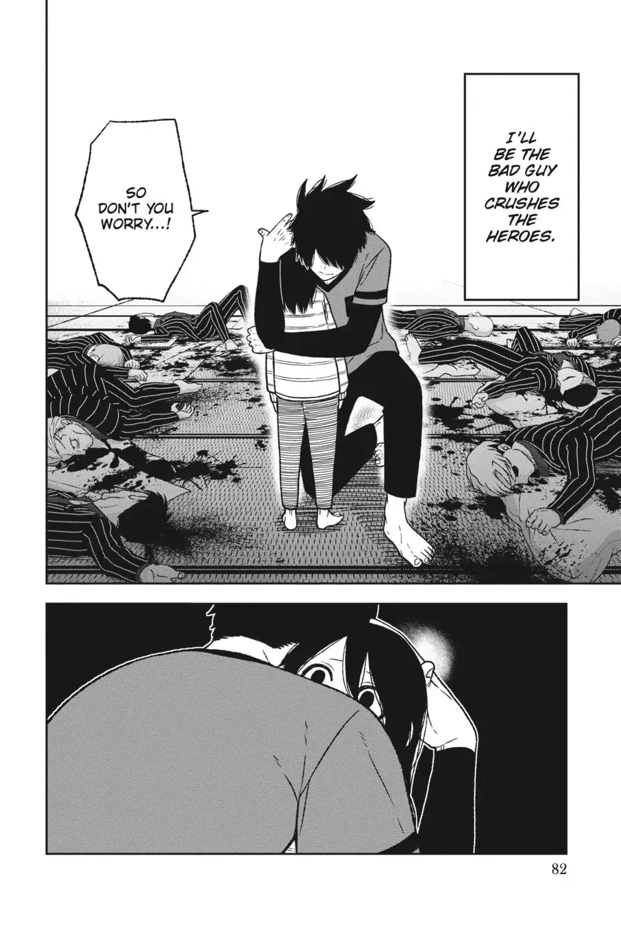 Tougen Anki, chapter 19, page 8