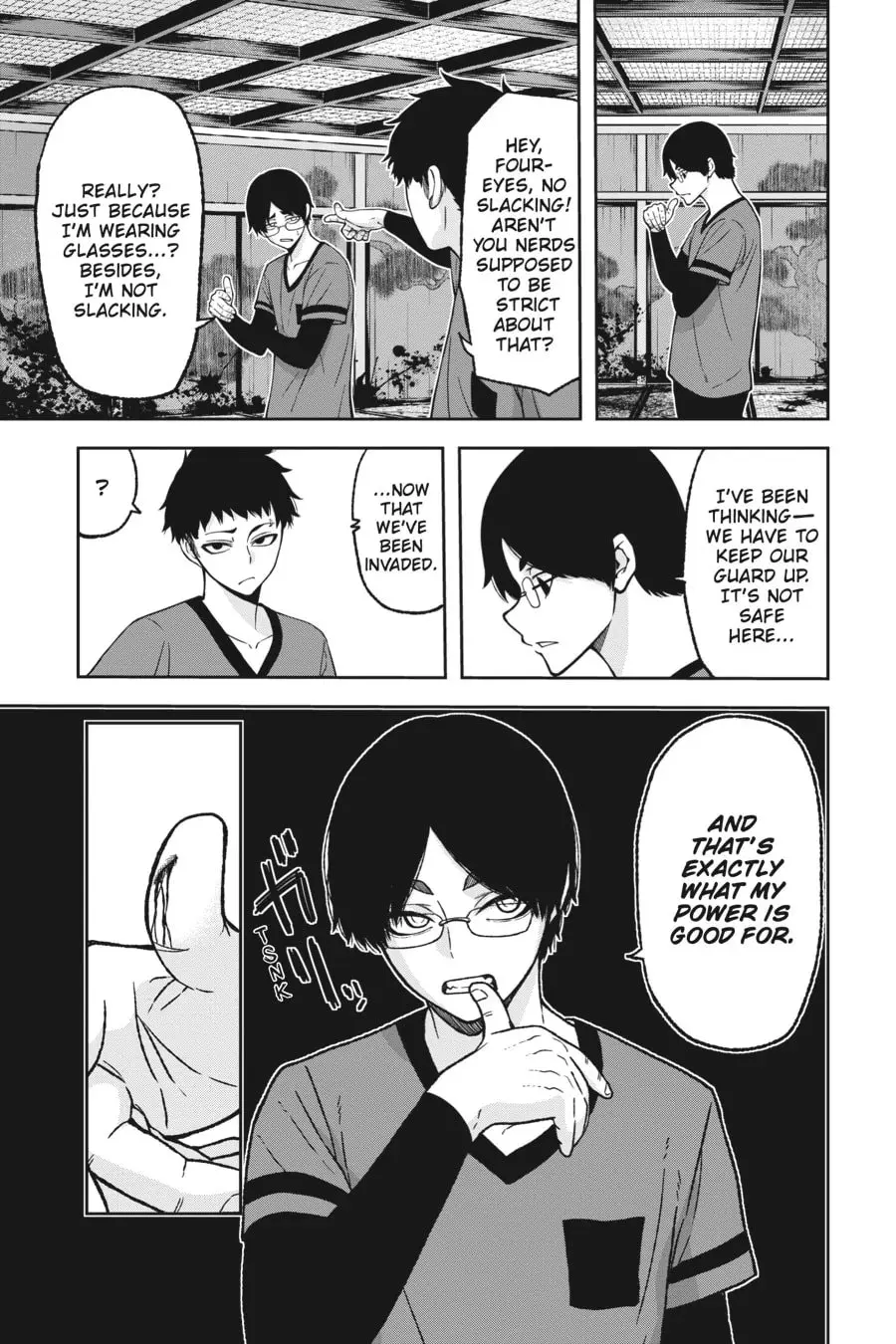 Tougen Anki, chapter 20, page 1