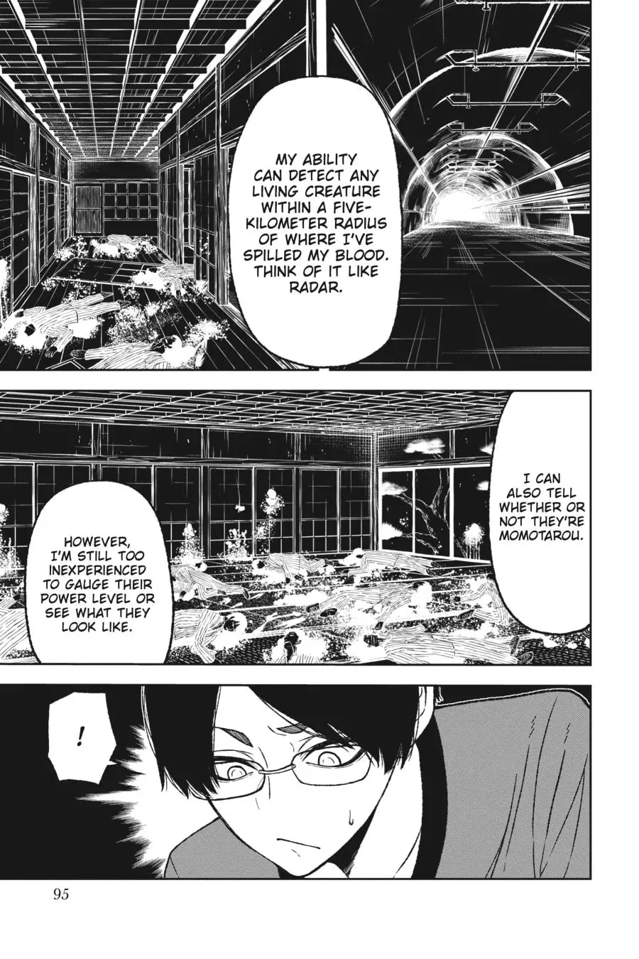Tougen Anki, chapter 20, page 3