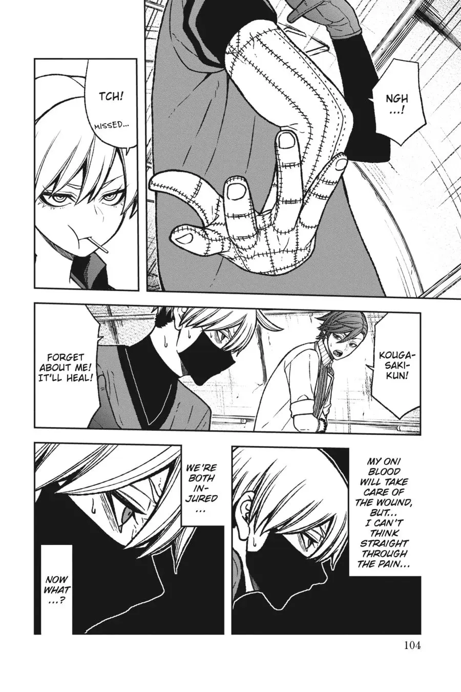 Tougen Anki, chapter 20, page 12