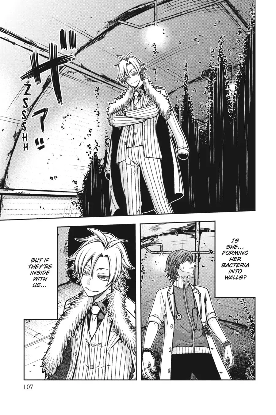 Tougen Anki, chapter 20, page 15