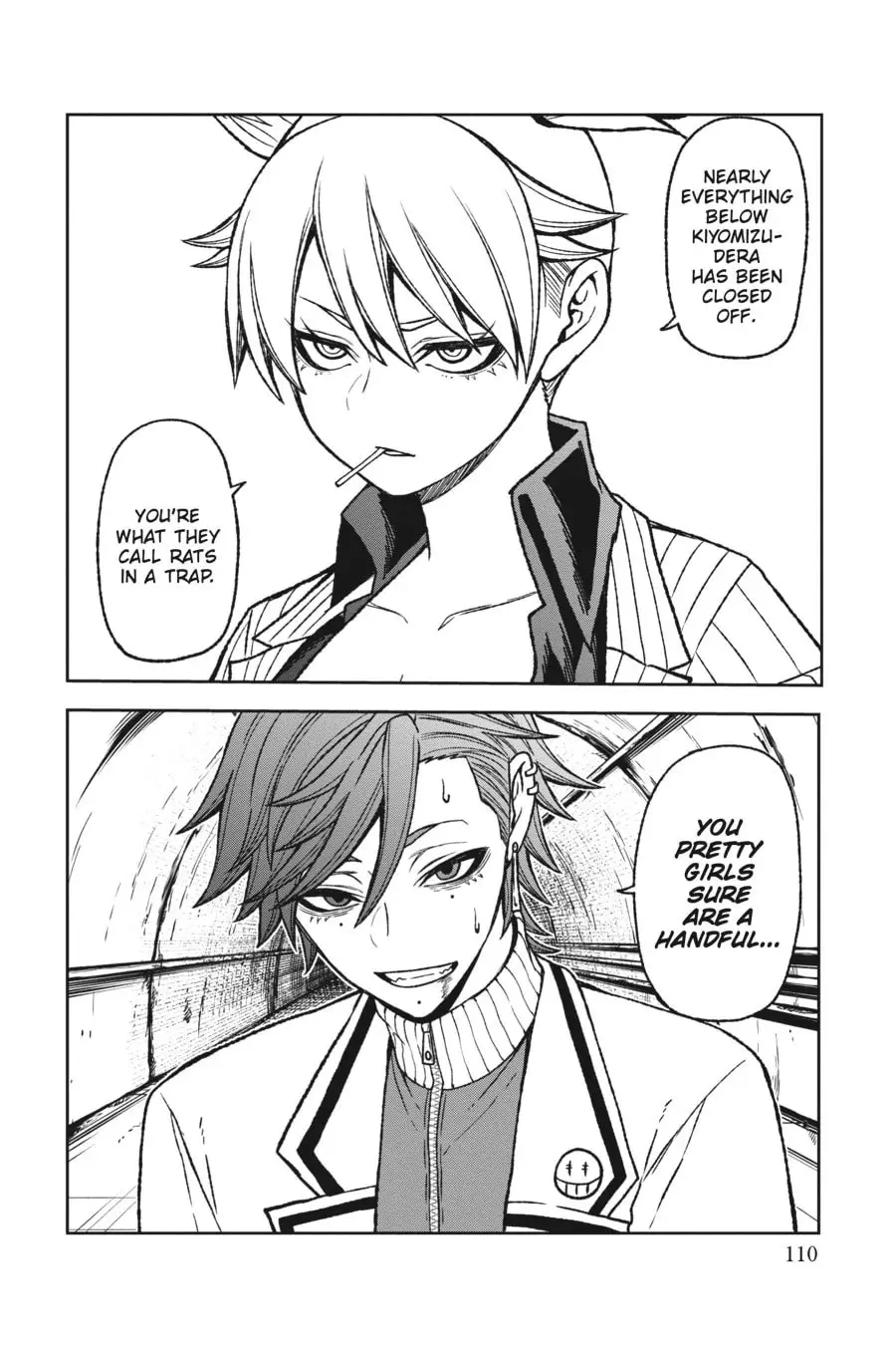 Tougen Anki, chapter 20, page 17