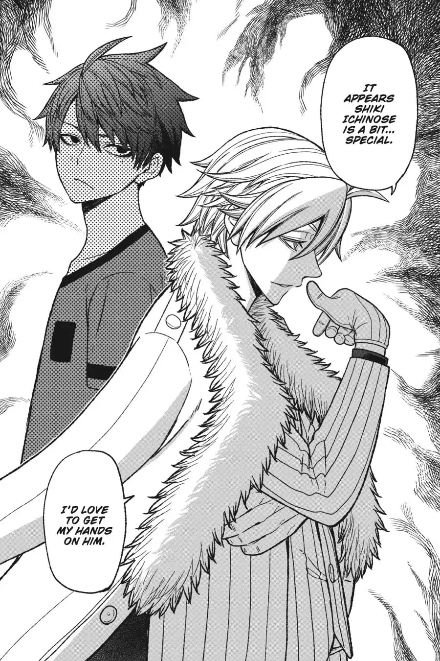 Tougen Anki, chapter 21, page 17
