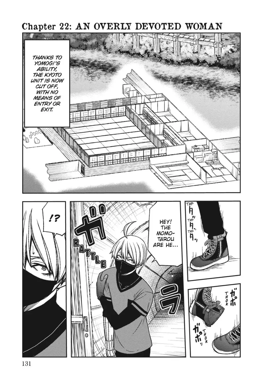 Tougen Anki, chapter 21, page 18