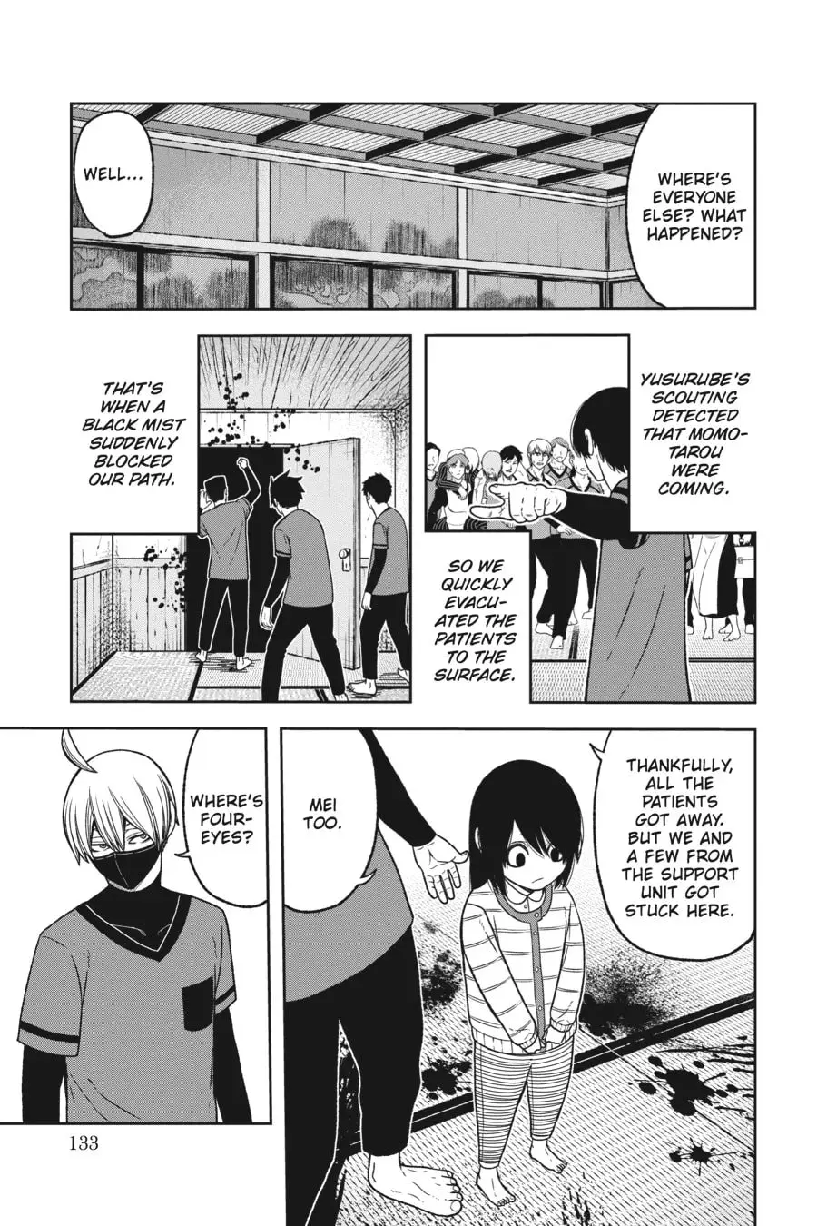 Tougen Anki, chapter 22, page 1