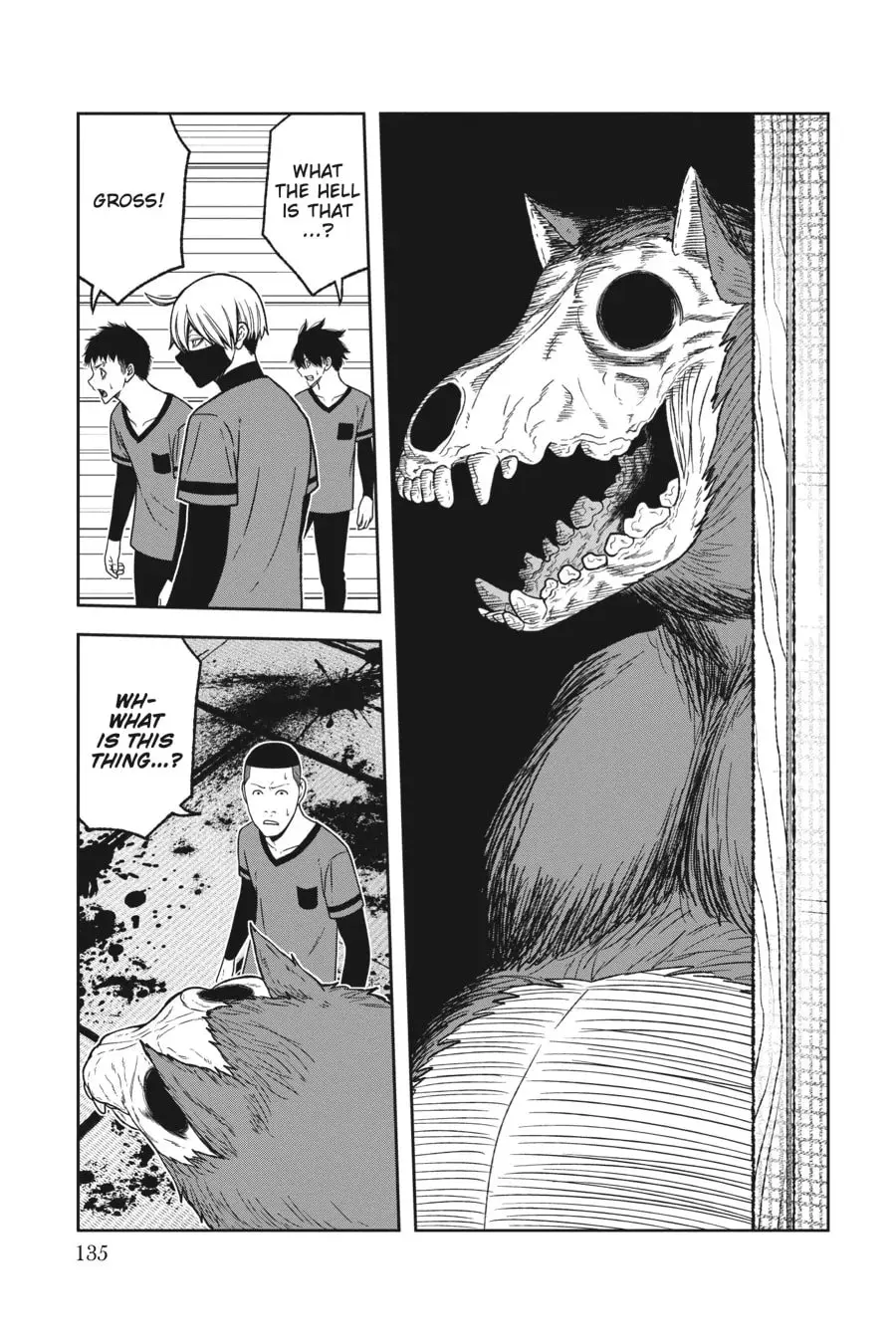 Tougen Anki, chapter 22, page 3