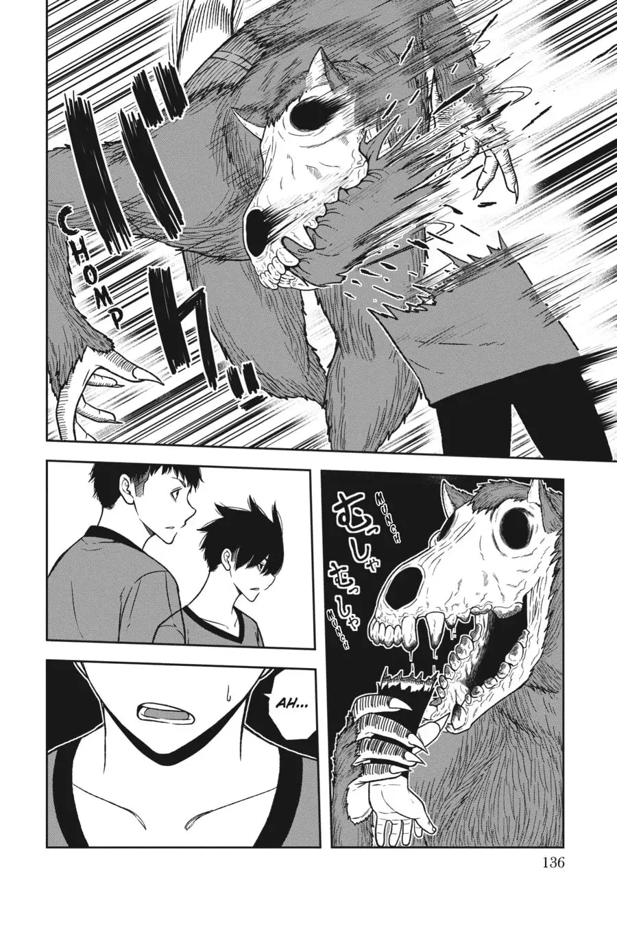Tougen Anki, chapter 22, page 4