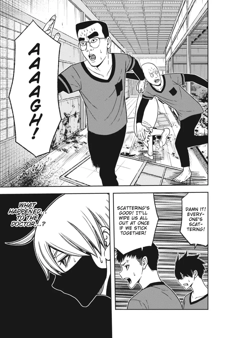 Tougen Anki, chapter 22, page 5