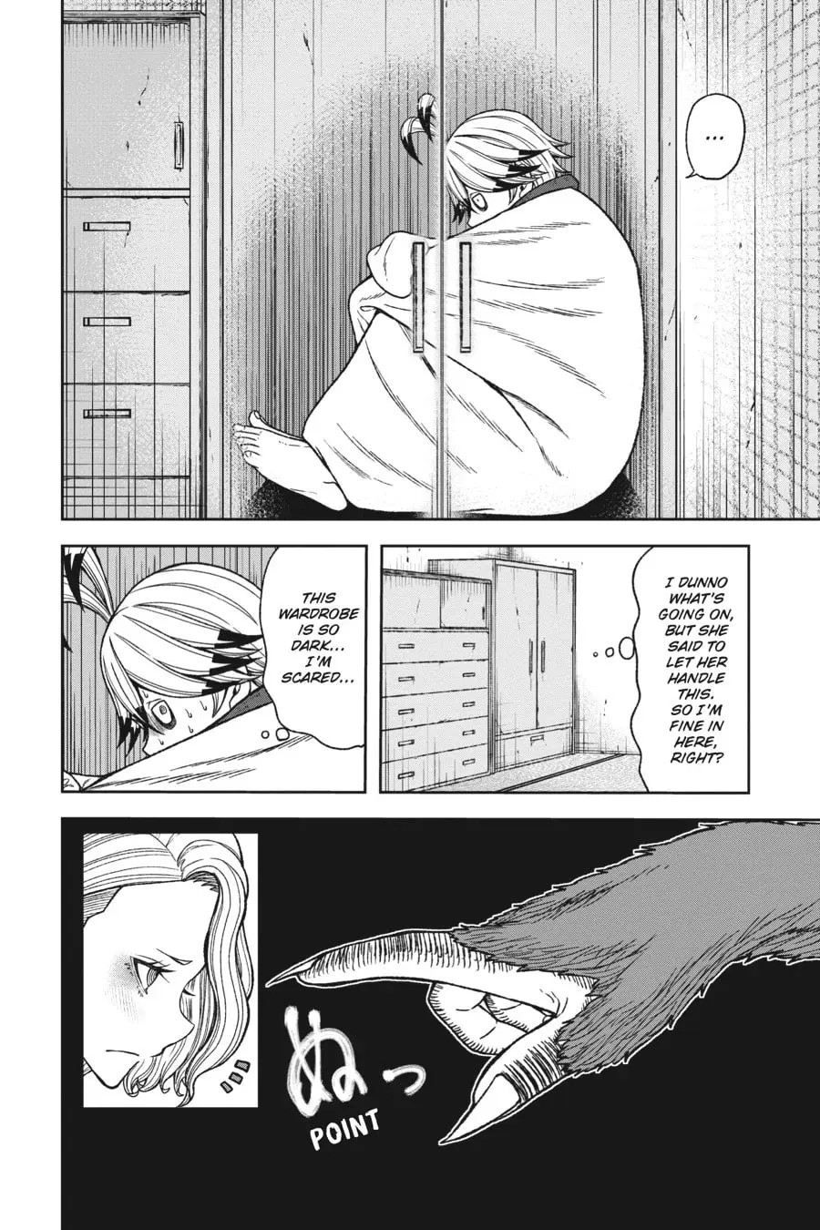 Tougen Anki, chapter 23, page 1