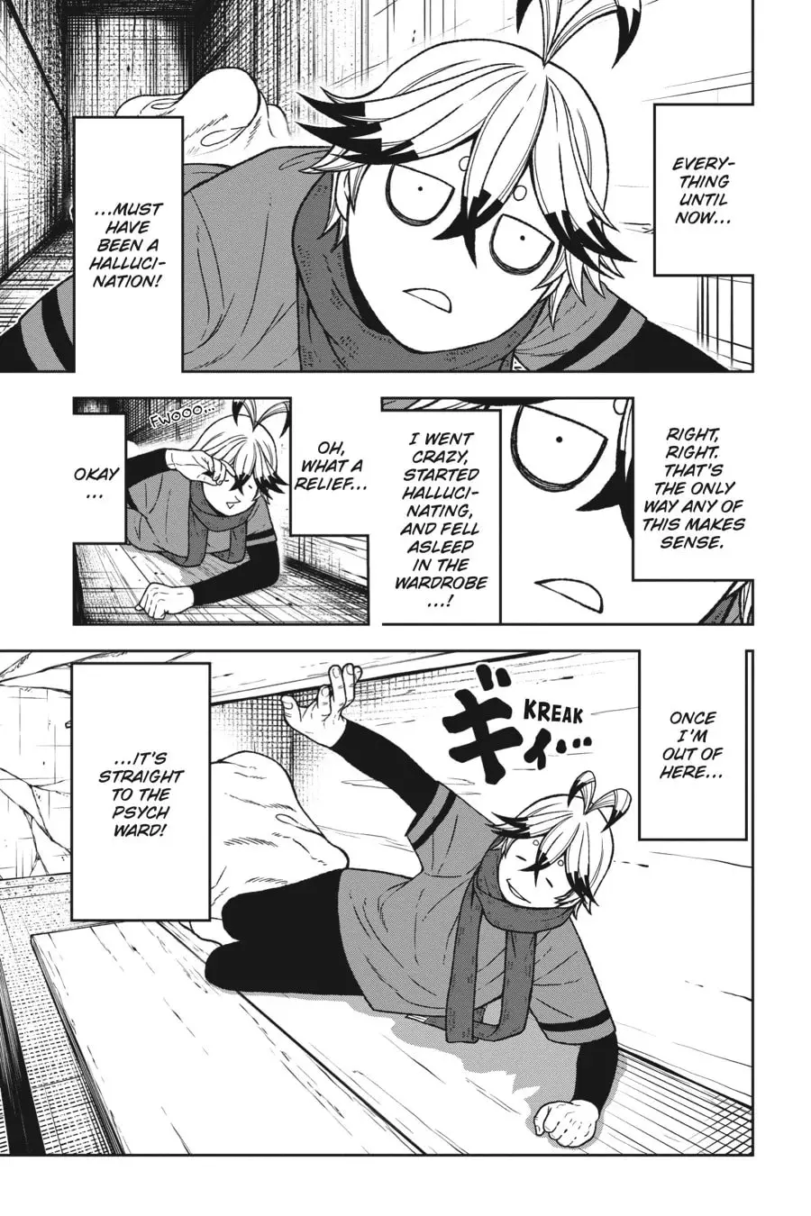 Tougen Anki, chapter 23, page 7