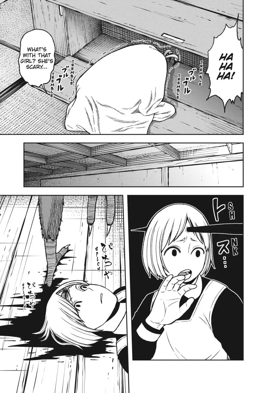Tougen Anki, chapter 23, page 14