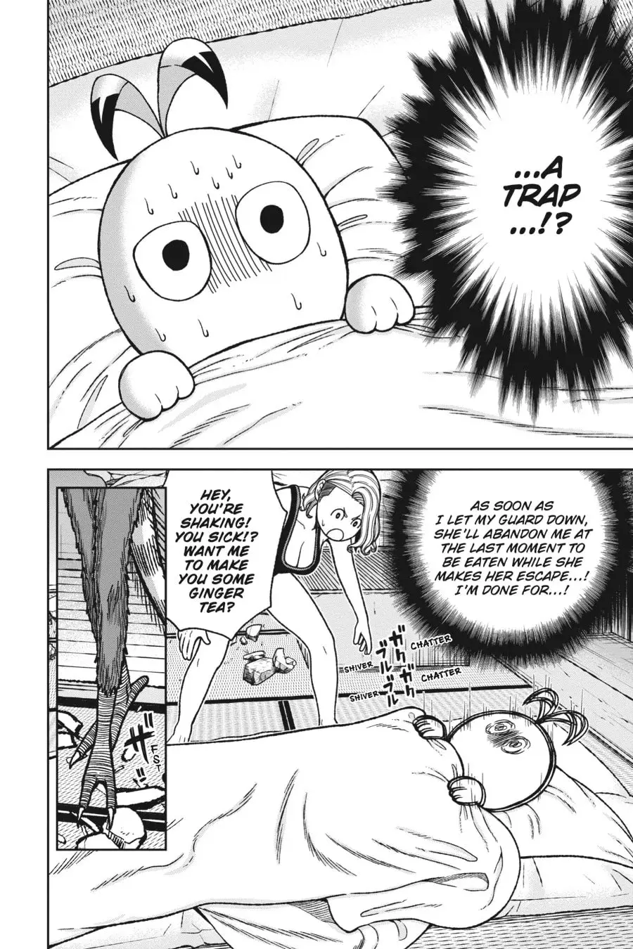 Tougen Anki, chapter 24, page 4