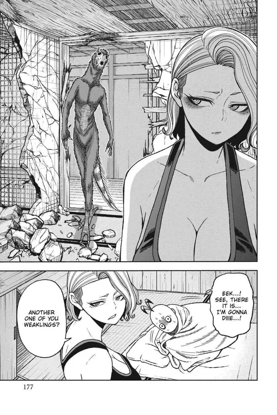 Tougen Anki, chapter 24, page 5