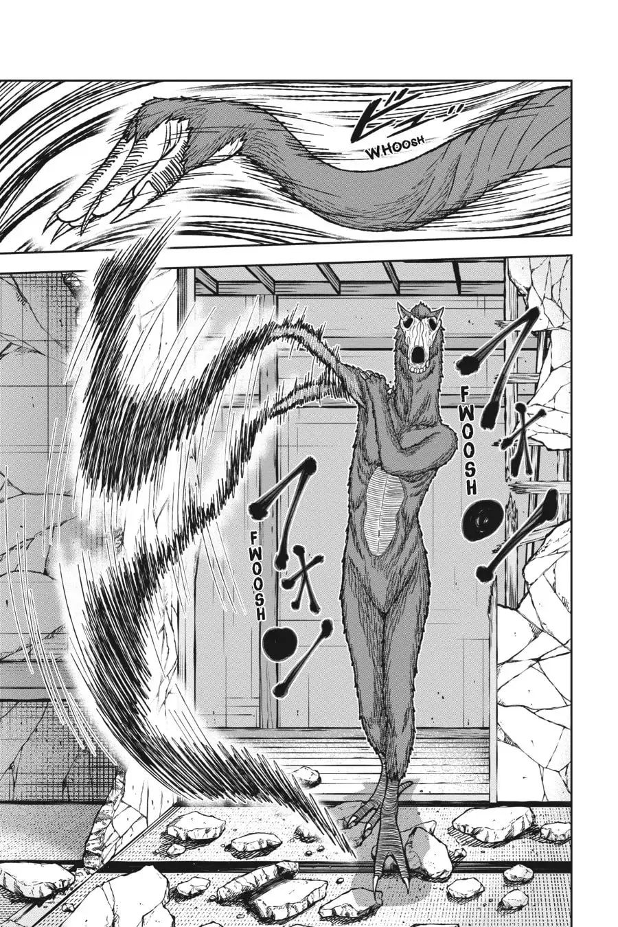 Tougen Anki, chapter 24, page 7