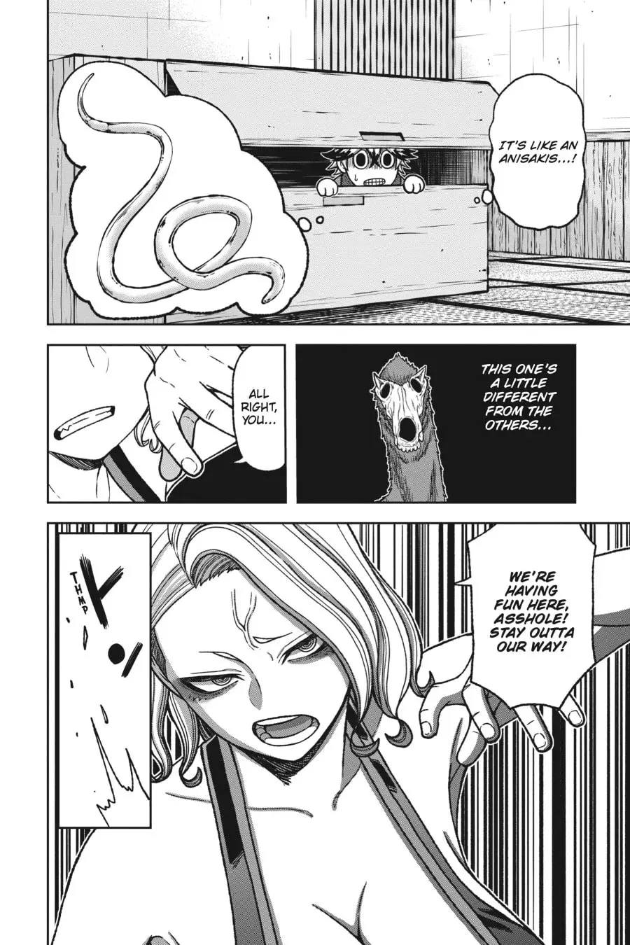 Tougen Anki, chapter 24, page 8