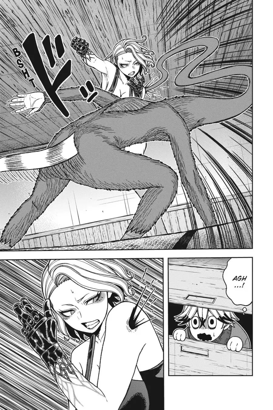 Tougen Anki, chapter 24, page 11