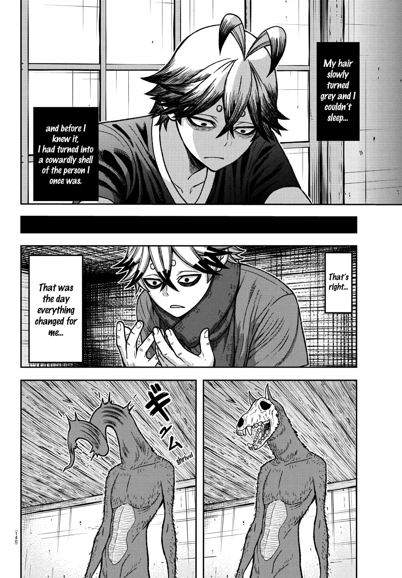 Tougen Anki, chapter 25, page 7