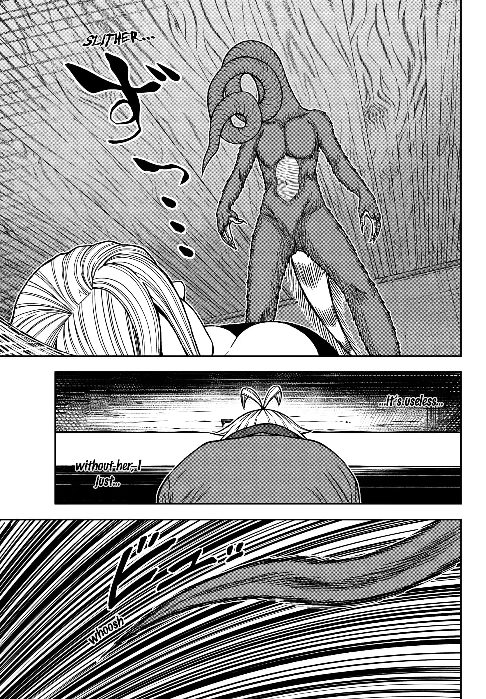 Tougen Anki, chapter 25, page 8