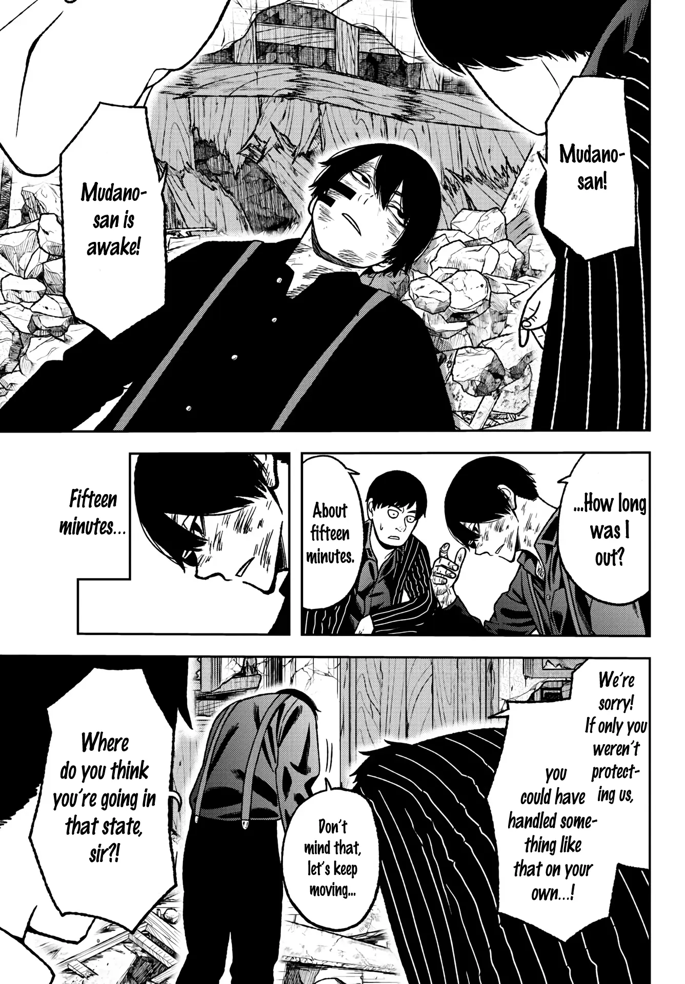 Tougen Anki, chapter 26, page 12