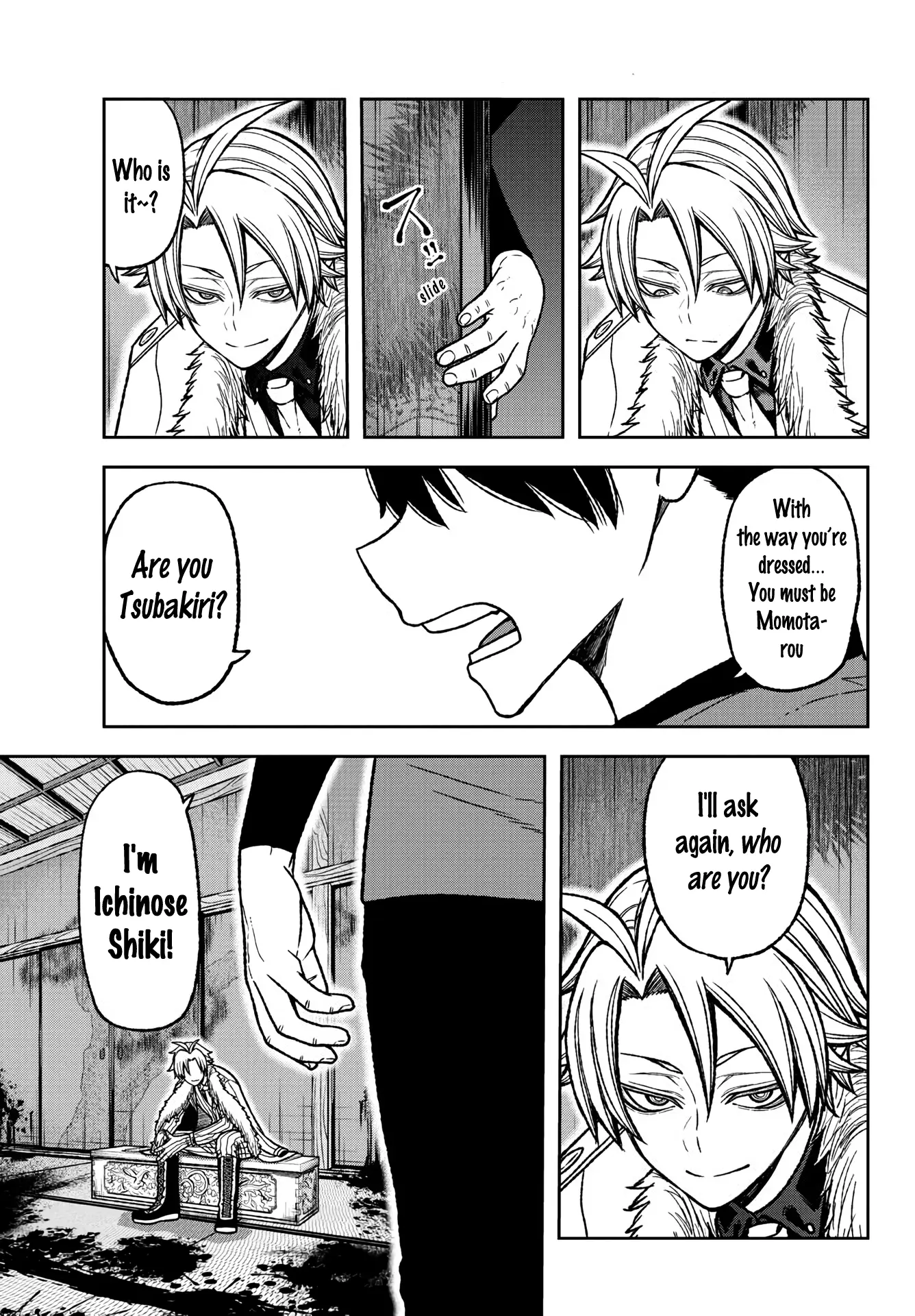 Tougen Anki, chapter 26, page 14