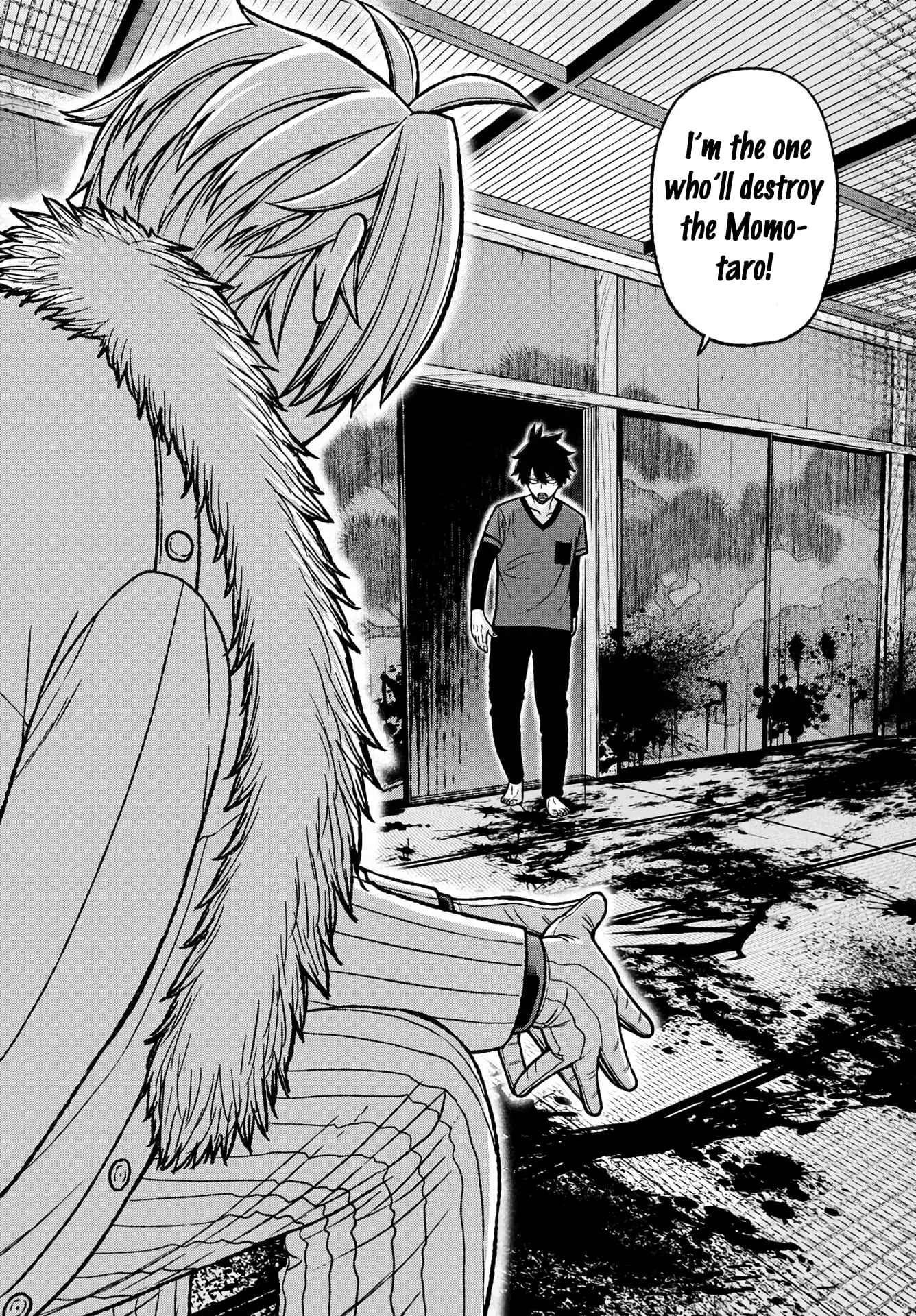 Tougen Anki, chapter 26, page 15