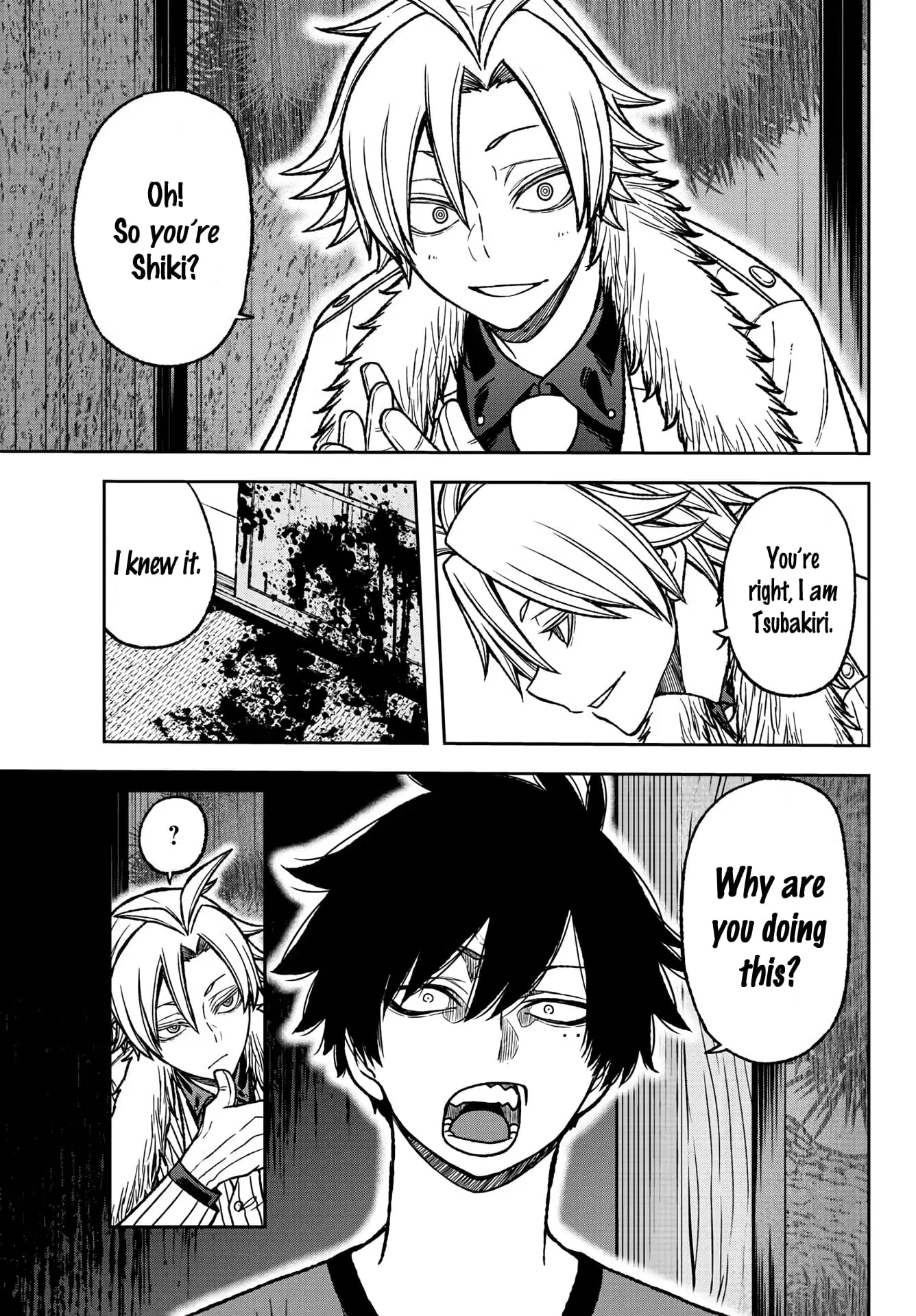 Tougen Anki, chapter 26, page 16